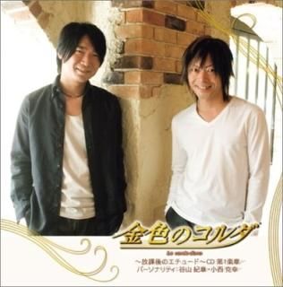 饸CDֶ⿧Υ~ݸΥ塼~ [Audio CD] ë,; ë and 