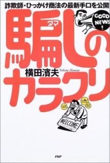 ٤Υ饯  