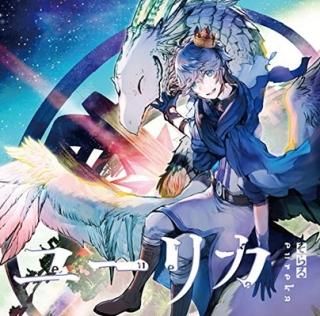 桼ꥫ(B)(DVD) [Audio CD] 
