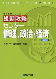 ûά󥿡,к (꡼) [Tankobon Hardcover]   and  