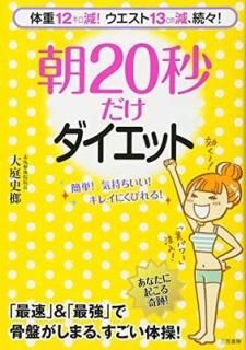 īäå [Tankobon Softcover]  ϱ