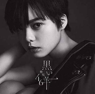  (TYPE-A) (CD+Blu-ray) (ŵʤ) [Audio CD] ݰ46