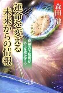 ̿Ѥ̤褫ξ פͽνѤ  