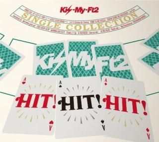 HIT! HIT! HIT! (ALBUM+DVD) [Audio CD] Kis-My-Ft2