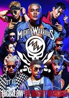 HiGH&LOW THE MIGHTY WARRIORS(DVD+CD) [DVD]