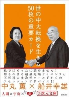 ž룵νץ (ʸ)  ͺ and  