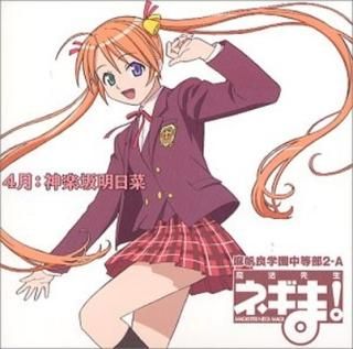 ˡͥ! ɳر2-A 4ںڡ [Audio CD] ں (ļ̤)
