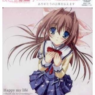 Happy my life~Thank you for everything!!~ [Audio CD] yozuca*; tororo; Angel Note and ƣ
