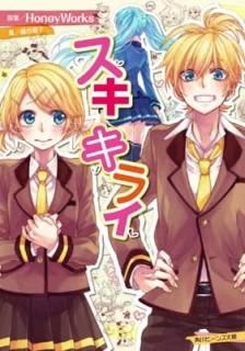 饤 (ӡʸ) [Paperback Bunko] ƣë  and ޥ