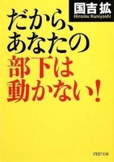 顢ʤưʤ! (PHPʸ)  