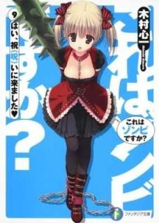 ϥӤǤ Ϥˡʼˤޤϡȡ (ٻθե󥿥ʸ) [Paperback Bunko] ¼  and ֤ 