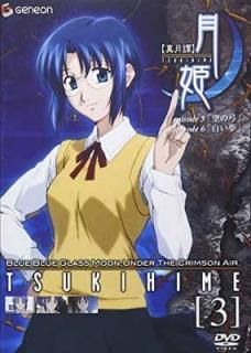  ɱ 3 [DVD] [DVD]