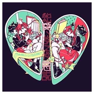㰦Τ [Audio CD] ۰Ѱ; δ and ղ