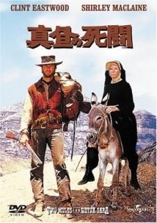 λƮ [DVD] [DVD]