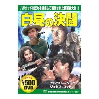 ηƮ CCP-115 [DVD] [DVD]