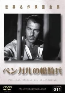 ٥󥬥䵳ʼ [DVD] [DVD]