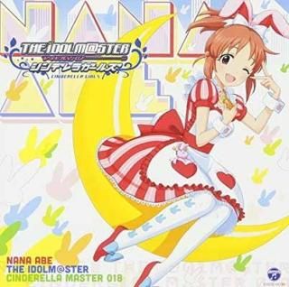 THE IDOLM@STER CINDERELLA MASTER 018 ڡ [Audio CD] ڡ(CV:)