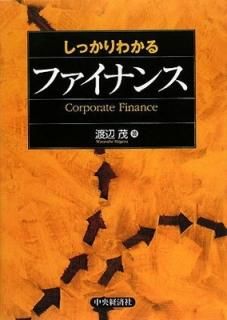 ä狼եʥ [Tankobon Hardcover]  