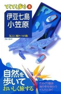 Ʀ硦޸ (֥롼ɡƤƤ⤭) ֥롼