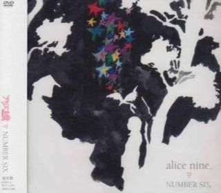 NUMBER SIX.̾ס [DVD] [DVD]