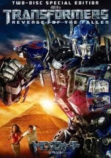ȥ󥹥եޡ٥ ڥ롦쥯ǥ [DVD] [DVD]