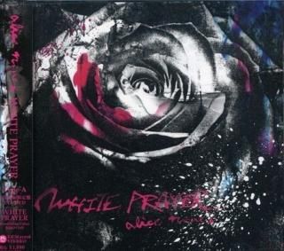 WHITE PRAYER()(DVD) [Audio CD] ꥹ.