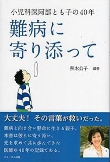 ¤˴źä [Tankobon Hardcover] ڸ