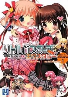 ȥХ! رѡƥ mission.1 (ޤʸ 1) [Paperback Bunko] ӻ; ʿ; ߤ; eco*; ̪ޤ; Ҥ; 