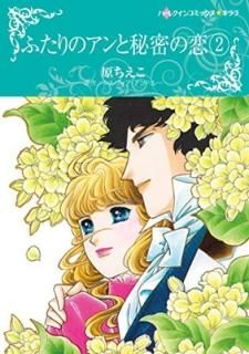 դΥ̩ (ϡ쥯󥳥ߥå) [Comic]   and  ɥ롼