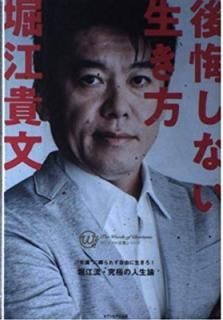 ʤ [Tankobon Softcover] ٹʸ