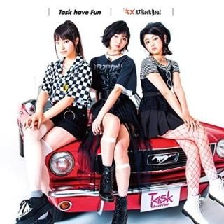 ֥פRock You! [Audio CD] Task have Fun