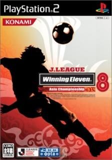 J꡼ ˥󥰥֥8 ~Asia Championship~ [video game]