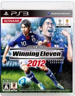 ɥå˥󥰥֥2012 - PS3 [video game]