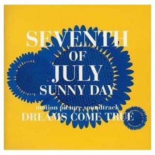 7月7日、晴れ(サントラ) [Audio CD] DREAMS COME TRUE