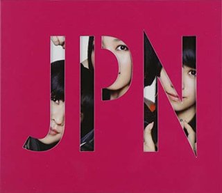 JPN(初回限定盤)(DVD付) [Audio CD] Perfume