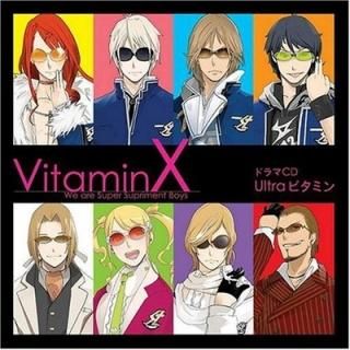 VitaminX ɥCDUltraӥߥ [Audio CD] ɥ; ã; ; Ļ; ͵; ; µ׵; ; Ĺ;  and 