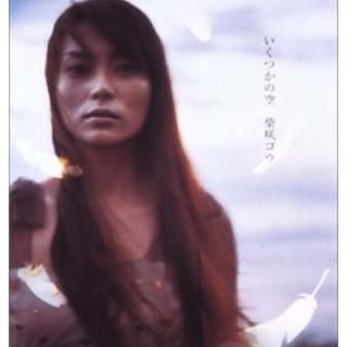 Ĥζ [Audio CD] ƺ饳; ;  and CHOKKAKU