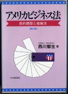 ꥫӥͥˡ෿ȿˡ  