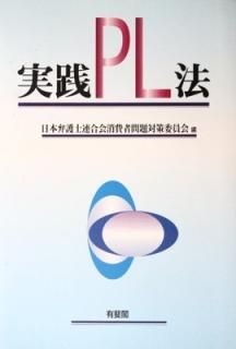 PLˡ ۸ϢкѰ