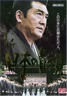 ܤμ [DVD] [DVD]