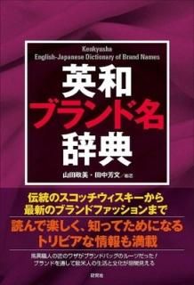 ¥֥̾ŵ [Tankobon Hardcover]   and  ˧ʸ