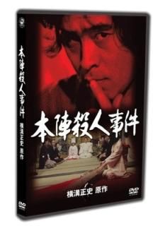ܿػͻ [DVD] [DVD]