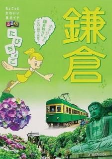  Ӥ礳