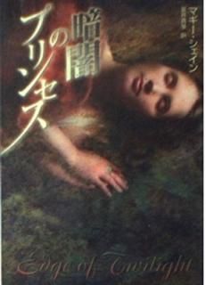 ŰǤΥץ󥻥 (MIRAʸ (MS01-03)) ޥ and , ư