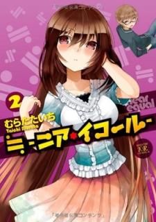  -˥- (2) (ޤ󤬥KRߥå) 餿 