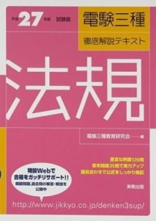 ʿ27ǯٻ ŸŰƥ ˡ Ÿﶵ鸦