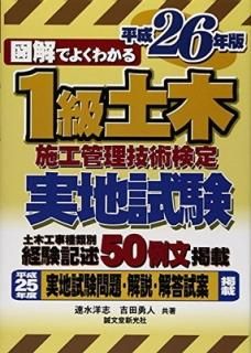 1ڻܹѸ ϻ ʿ26ǯ [Tankobon Hardcover] λ, ® and ͦ, 