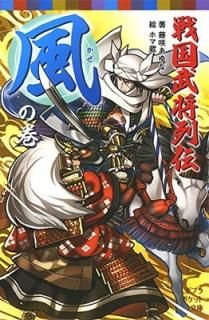  <>δ (ݥץݥåʸ) [Tankobon Hardcover] ƣ  and ۥ¢