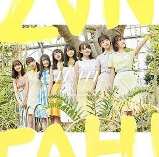 ɥߥ饷 (̾) (ŵʤ) [Audio CD] 46