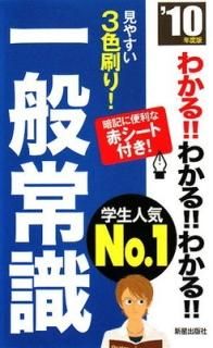 狼!!狼!!狼!!̾Ｑҡ10ǯǡ ǼԽ